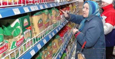 Энергокризис поднимает цены на украинские продукты питания - politnavigator.net - Украина - Киев