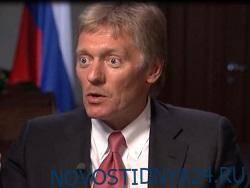 Владимир Путин - Дмитрий Песков - Песков: пресс-конференция президента Владимира Путина готовится в очном формате - novostidnya24.ru - Россия