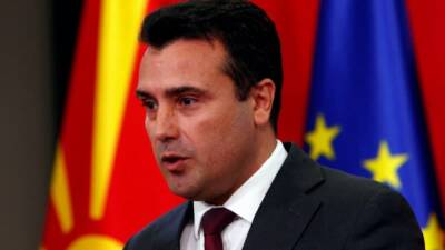 Зоран Заев - Премьер Северной Македонии передумал уходить в отставку - politnavigator.net - Македония - Северная Македония