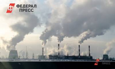 Владимир Путин - «Роснефть» и CNPC создают рабочую группу по углеродному менеджменту - fedpress.ru - Москва - Россия - Китай