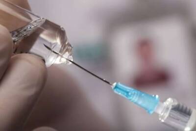 Во Франции - Во Франции поставили на паузу вакцинацию до 30 лет препаратом Moderna - lenta.ua - Украина - Франция - Santé