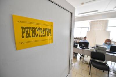 Владимир Локтев - Строительство поликлиники в Домодедове ведется с опережением графика - vm.ru - Московская обл. - городское поселение Домодедово - Строительство