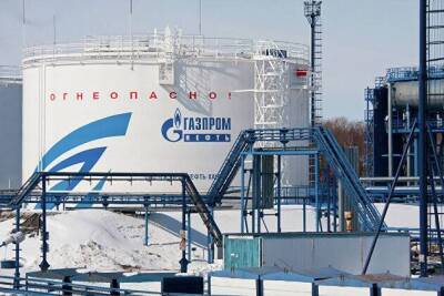 "Газпром нефть" остается во власти "медведей" - smartmoney.one
