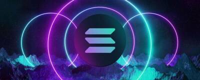 Алексис Оганян - Соучредитель Reddit и Solana Ventures выделят $100 млн на разработку соцсетей на блокчейне - thepage.ua - Украина