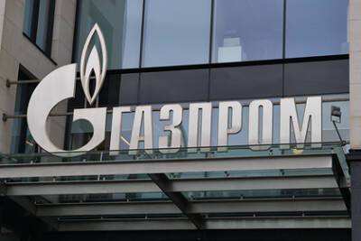 «Газпром» увеличил транзит газа через Украину до максимума - lenta.ru - Россия - Украина - Германия - Польша