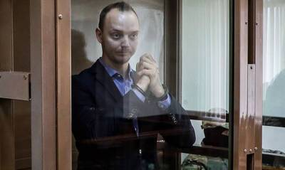 Иван Сафронов - Журналиста Ивана Сафронова заподозрили в передаче секретных сведений японским военным - og.ru - Москва - Япония - Чехия