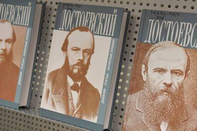 Федор Достоевский - В алтайской «Шишковке» откроется книжная выставка в честь 200-летия Достоевского - lenta.ru - респ. Алтай