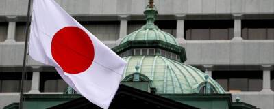 Фумио Кисиды - Правительство Японии в полном составе ушло в отставку - runews24.ru - Япония