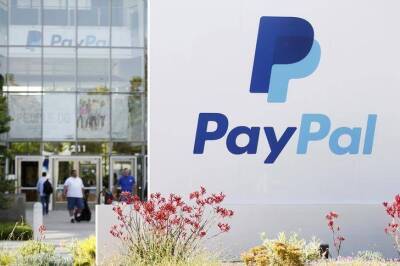 PayPal пережила самое сильное падение с марта 2020 года - smartmoney.one - Reuters