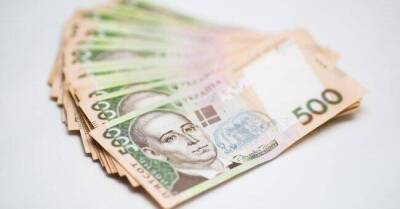 Обзор гривневых депозитов: ноябрь 2021 - smartmoney.one