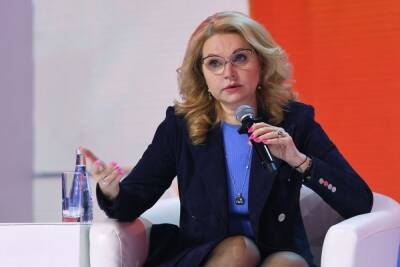 Татьяна Голикова - Голикова: темпы распространения COVID в РФ последние три недели снижаются - aif.ru - Москва - Россия - Санкт-Петербург - Московская обл. - Саратовская обл. - Хабаровский край - Омская обл.