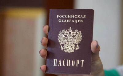 На оккупированной ВСУ части ЛНР у жителей вымогают деньги за российское гражданство - anna-news.info - Россия - Украина - ДНР - ЛНР - Донбасс