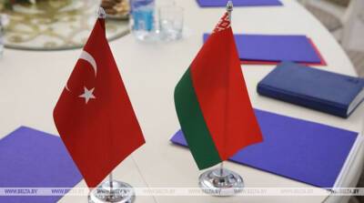 Турецкие деловые круги приглашены на Белорусский инвестфорум 22 ноября в Дубае - belta.by - Белоруссия - Турция - Анкара - Минск