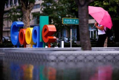 Маргрета Вестагер - Google проиграла дело о штрафе в $2,8 млрд, наложенном антимонопольным органом ЕС - smartmoney.one - Швейцария - Люксембург - Reuters