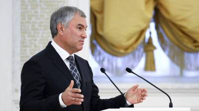 Вячеслав Володин - Спикер Госдумы РФ 2 декабря приедет в Минск, где пройдет сессия Парламентского собрания - belta.by - Москва - Россия - Белоруссия - Минск - ?