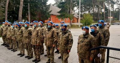 Украинские миротворцы потеряли секретную документацию спецсвязи в Косово, - СМИ - focus.ua - Украина - Косово