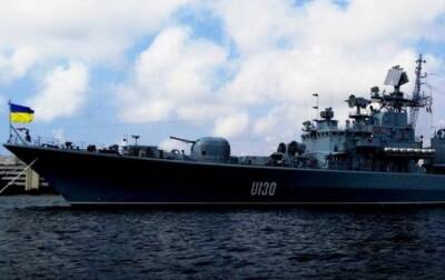 Корабли ВМС Украины передислоцируют из Черного моря в Азовское - СМИ - korrespondent.net - США - Украина - Одесса - Славянск - Одесская обл. - Бердянск - Старобельск - Бердянск - Черное Море - Судно - Азовское Море - Вмс
