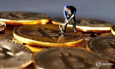 BTC по $96 000 и решение суда Москвы: новости крипторынка - smartmoney.one - Москва - Россия - США - Reuters