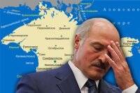 Владимир Путин - Александр Лукашенко - Беларусь признала Крым российским - vlasti.net - Россия - Крым - Белоруссия - Севастополь