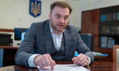 Денис Монастырский - Глава МВД назвал количество уголовных дел против «воров в законе» - capital.ua - Украина