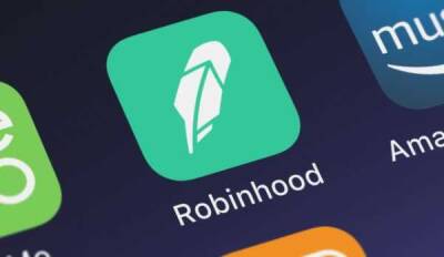 Фонд Кэти Вуд продолжает покупать акции Robinhood - cryptowiki.ru