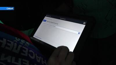 Во Всероссийской переписи населения в Башкирии приняли участие более 4 млн человек - bash.news - Башкирия