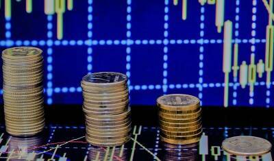 Инфляция в РФ замедлилась на уровне 8,07% - newizv.ru - Россия