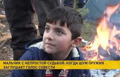 «Другие дети оскорбляют его, потому что он инвалид». История мальчика из Курдистана, который надеется на помощь европейских врачей - ont.by - Белоруссия - Германия - Курдистан