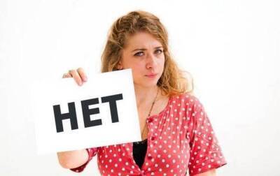 ​Как сказать ребенку "нет": 8 правил - skuke.net