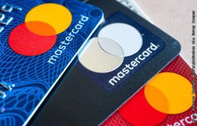 MasterCard ожидает сильного роста финансовых показателей с 2022 по 2024 год - interfax.ru - Москва - США