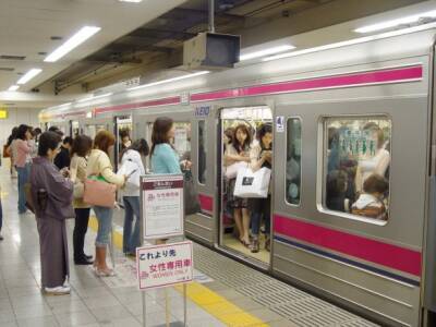 В Японии машинист метро требует в суде 19 тысяч долларов за то, что ему не доплатили 49 центов на работе - unn.com.ua - Украина - Киев - Япония