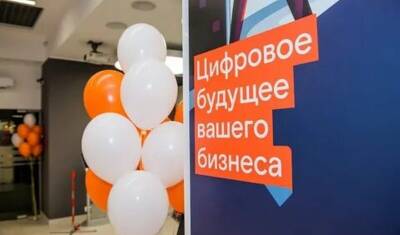 «Виртуальная АТС» от «Ростелекома» доступна уже более чем в 500 городах - mkset.ru - Москва - округ Сибирский - Приволжск