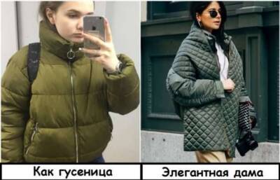 9 осенних вещей, которые выдают провинциалку в городе - skuke.net
