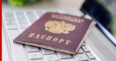 Анатолий Миронов - Кому не следует предоставлять копию паспорта: советы юриста - profile.ru - Россия
