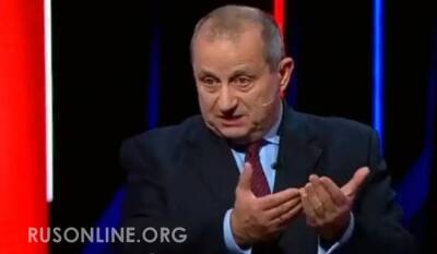 Яков Кедми - Сергей Макогон - Кедми объяснил, зачем Украина захотела участвовать в сертификации «СП–2» - rusonline.org - Украина - Израиль - Германия