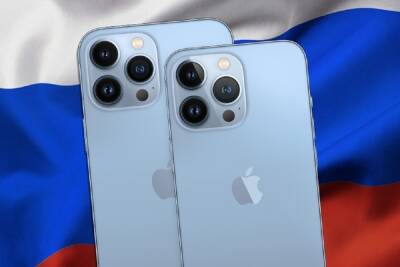 Новосибирское госучреждение объяснило закупку айфона последней модели за 150 тысяч рублей - novos.mk.ru - Сирия - Санкт-Петербург