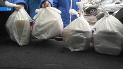 В Башкирии волонтеры доставляют горячие обеды нуждающимся - bash.news - Россия - Башкирия - Уфа