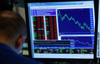 Dow Jones - Американские фондовые индексы снизились на данных о скачке инфляции в США - interfax.ru - Москва - США