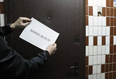 Смолянка «наказала» коллекторов за назойливость и «скрытность» - rabochy-put.ru - Россия