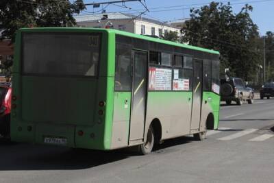 QR-код предложили ввести для проезда в общественном транспорте на Урале - eburg.mk.ru - Свердловская обл.