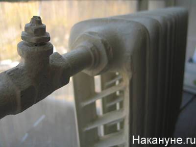 В Челябинске из-за коммунальной аварии отключили отопление в 23 домах - nakanune.ru - Челябинск