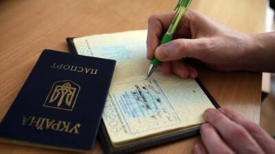Денис Шмыгаль - Украинцам с бумажным паспортом станет доступна регистрация места жительства в «Дие» - enovosty.com - Украина - Киев - Луцк - Кривой Рог - Харьков - Мариуполь - Винница