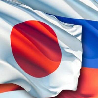 Новый глава МИД Японии намерен развивать отношения с Россией - radiomayak.ru - Россия - Япония - Есимас