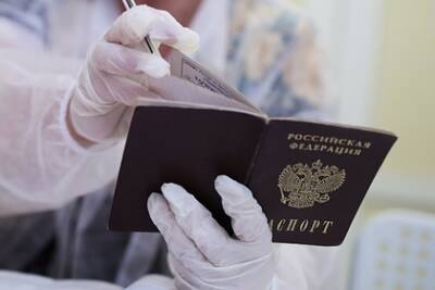 Анатолий Миронов - Юрист отсоветовал россиянам оставлять копии паспорта - lenta.ru