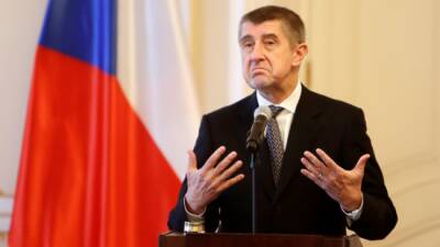 Андрей Бабиш - В Чехии требуют снять депутатскую неприкосновенность с главы правительства - eadaily.com - Чехия