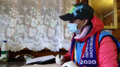 В Новосибирске переписчикам поручили собирать данные у соседей - svoboda.org - Новосибирск - Новосибирская обл.