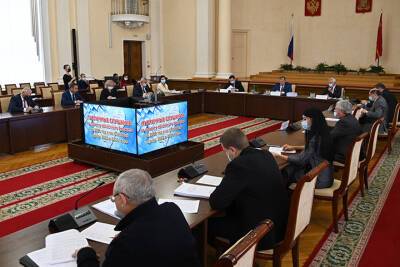 В Смоленской области прошли публичные слушания по проекту бюджета - mk-smolensk.ru - Смоленск - Смоленская обл.