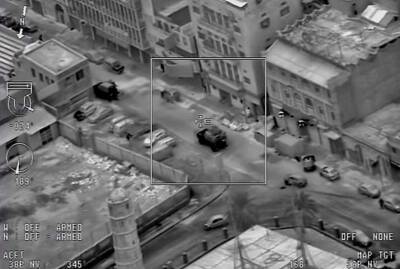 «В рамках закона...» США оправдали виновников очередного военного преступления - topcor.ru - США - Кабул