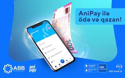 Плати и выигрывай с AniPay! - trend.az