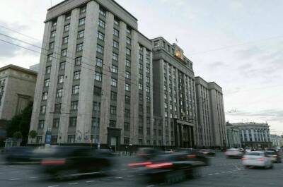 Дмитрий Хубезов - Комитет Госдумы поддержал поправки кабмина к проекту бюджета на 2022-2024 годы - pnp.ru - Россия